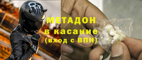 меф VHQ Михайлов