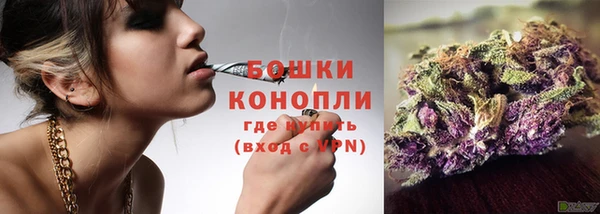метадон Верхнеуральск