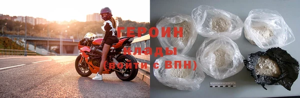 крисы Михайловка