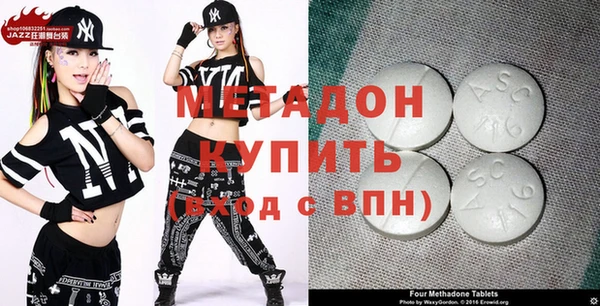 меф VHQ Михайлов
