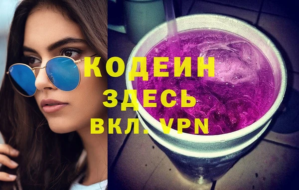 крисы Михайловка