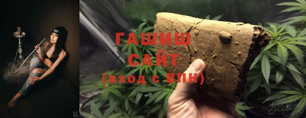 меф VHQ Михайлов