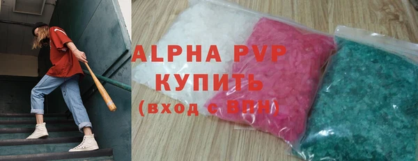 ешки Михайловск