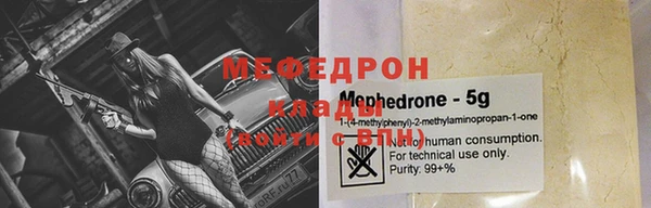 эйфоретик Богданович