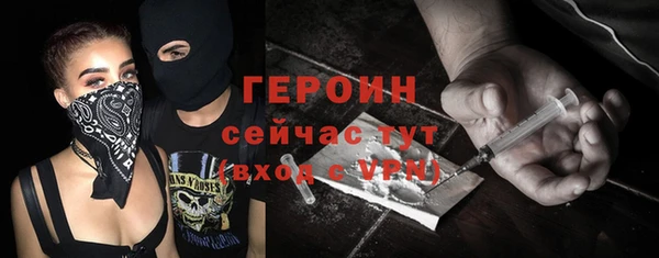 ешки Михайловск