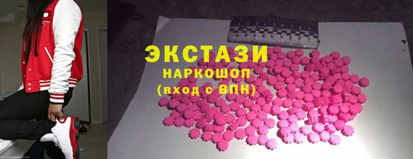 меф VHQ Михайлов