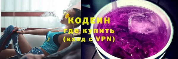 крисы Михайловка
