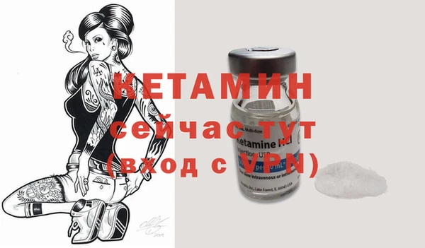 метадон Верхнеуральск