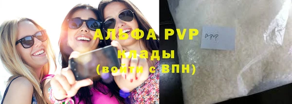 гашиш Медвежьегорск