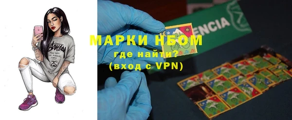 меф VHQ Михайлов