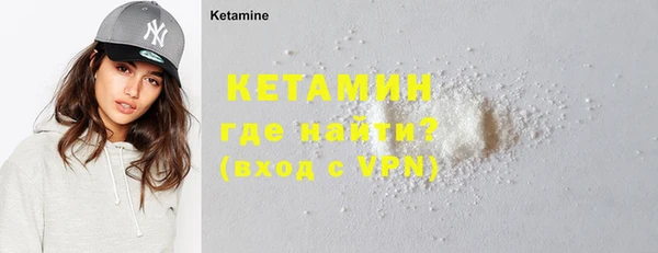 MDMA Premium VHQ Верея