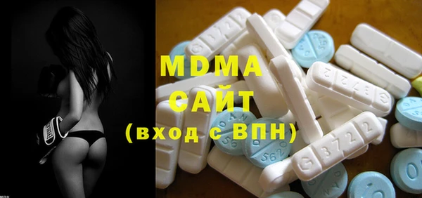 амф Наволоки