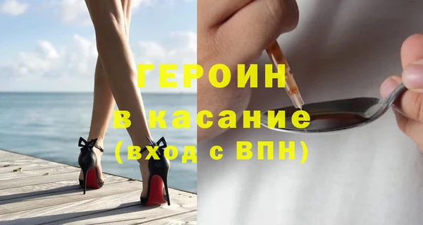 ешки Михайловск