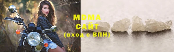 ешки Михайловск