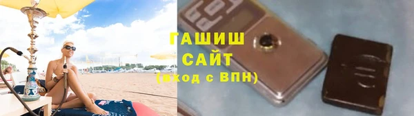 меф VHQ Михайлов
