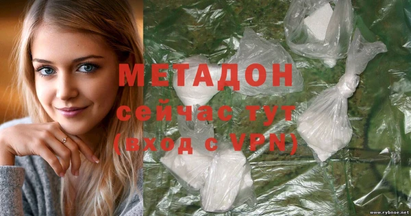ешки Михайловск