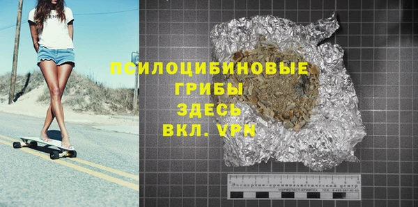 ешки Михайловск
