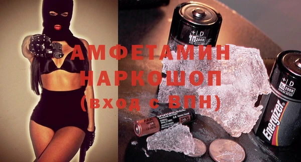 MDMA Premium VHQ Медногорск