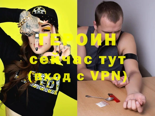крисы Михайловка