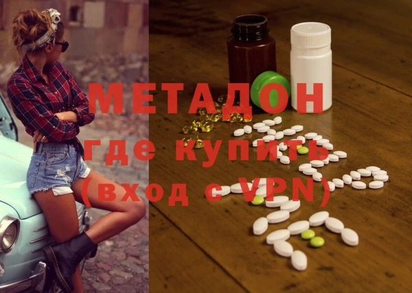 ешки Михайловск