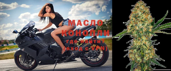 MDMA Premium VHQ Медногорск