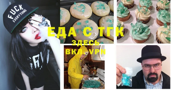 ешки Михайловск