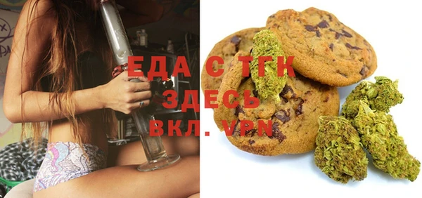 ешки Михайловск