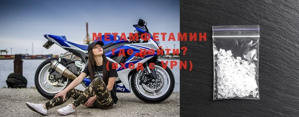 крисы Михайловка