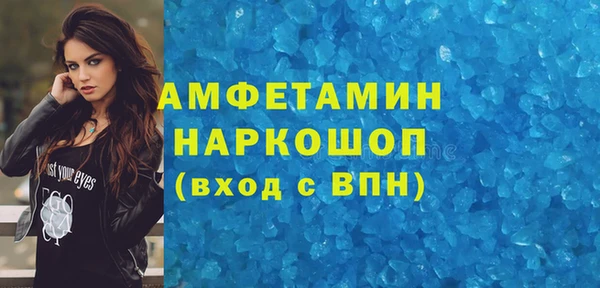 крисы Михайловка