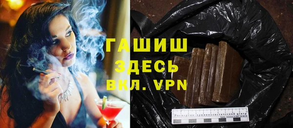 меф VHQ Михайлов
