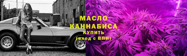 гашиш Медвежьегорск