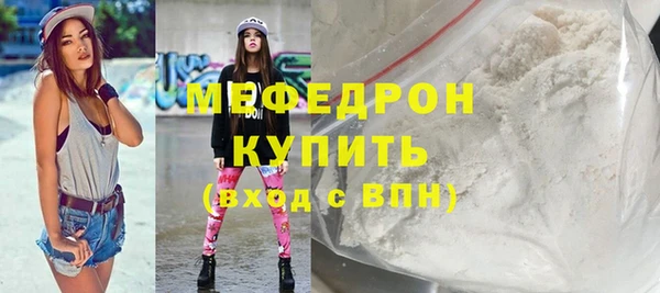 MDMA Premium VHQ Верея