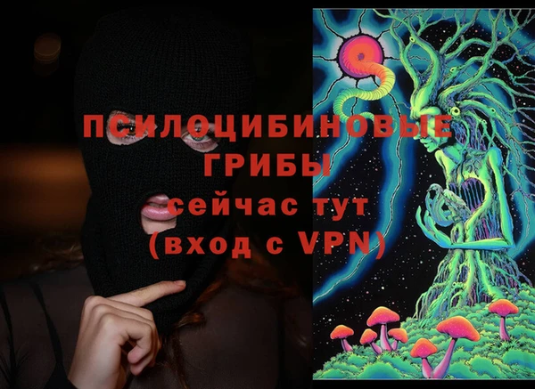 героин Верхний Тагил