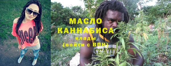 героин Верхний Тагил