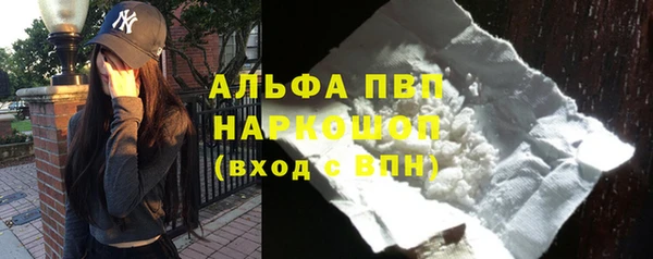 меф VHQ Михайлов