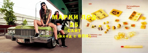 гашиш Медвежьегорск